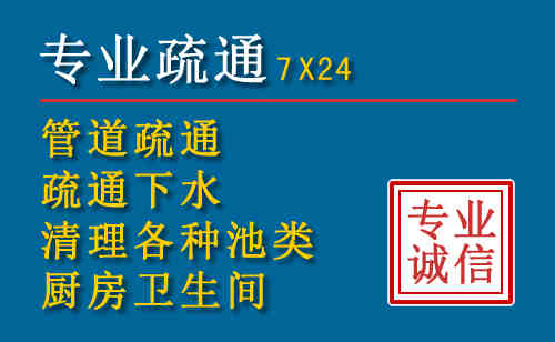 泰和搬家公司提示：夏季高温季节长途搬家的6大常识